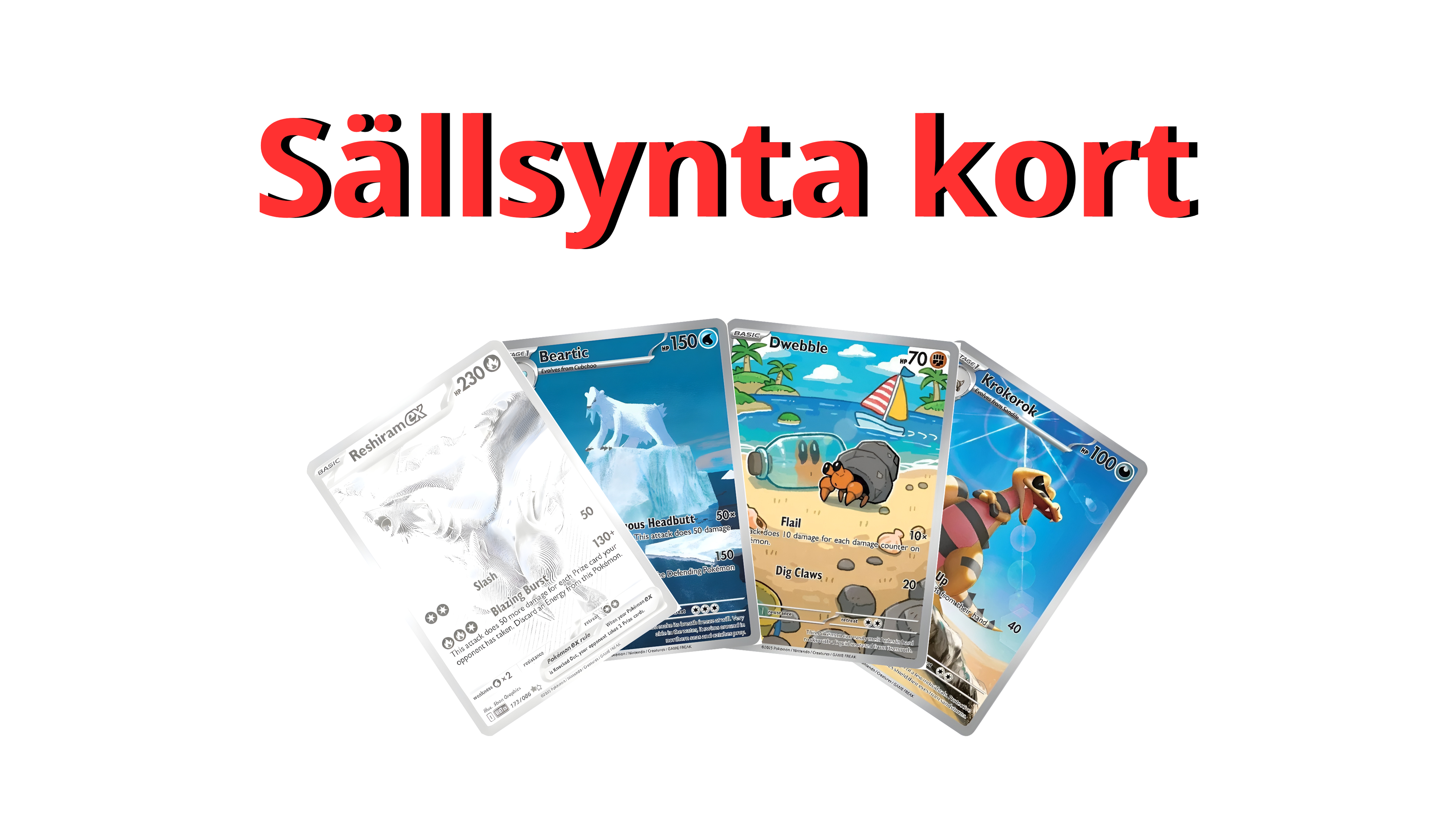 Sällsynta Kort