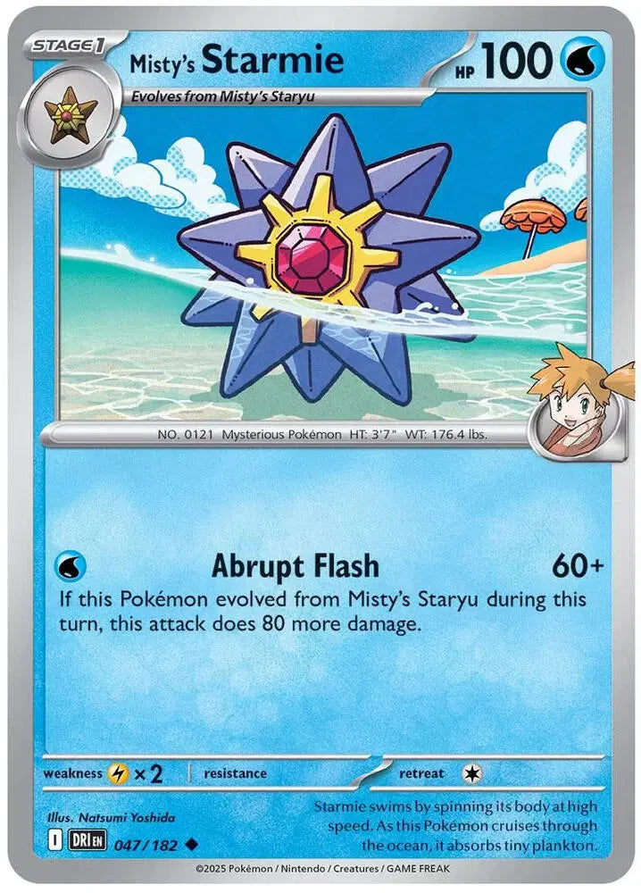 Misty's Starmie Pokemon • Uncommon • 047/182