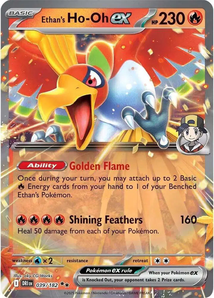 Ethan's Ho-oh ex Pokemon • Double Rare • 039/182