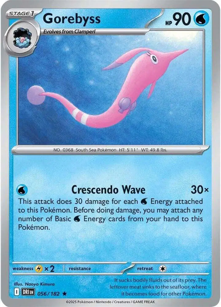 Gorebyss Pokemon • Rare • 056/182