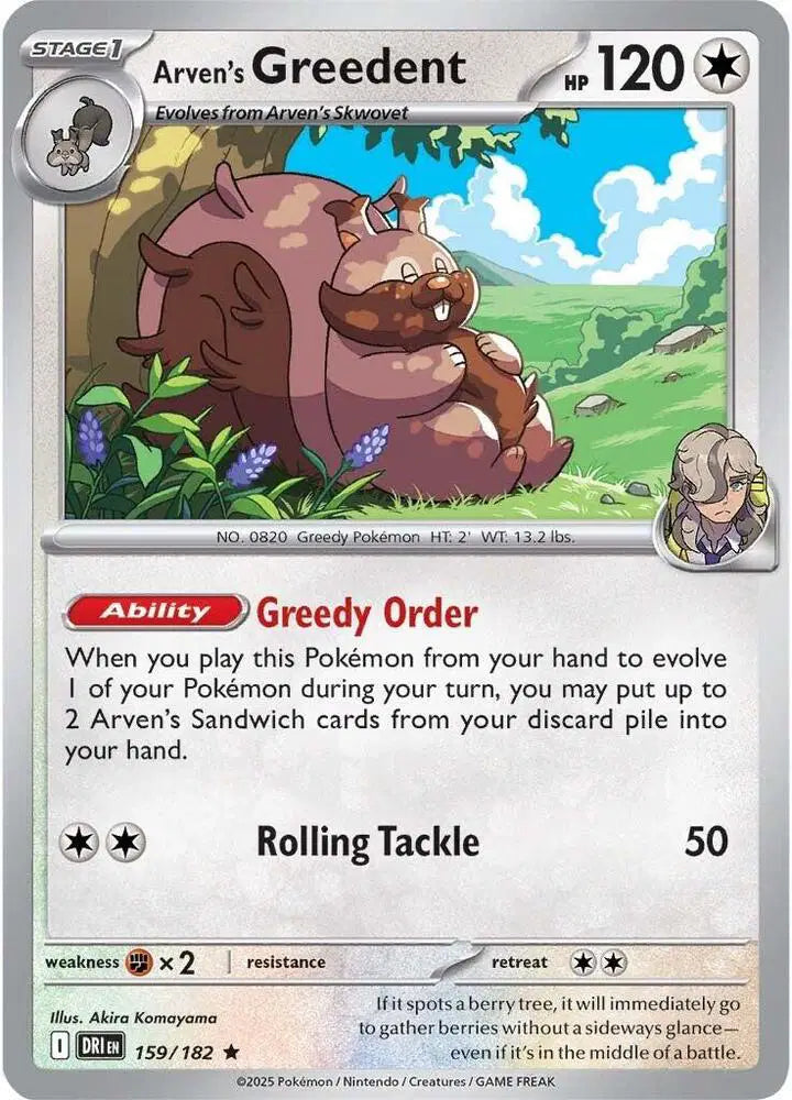 Arven's Greedent Pokemon • Rare • 159/182