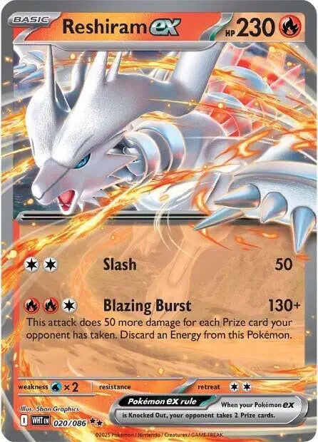 Reshiram ex Pokemon • Double Rare • 020/086