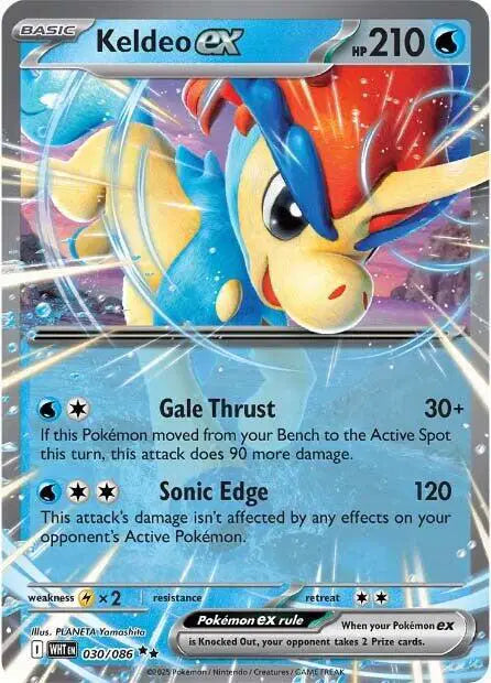 Keldeo ex Pokemon • Double Rare • 030/086