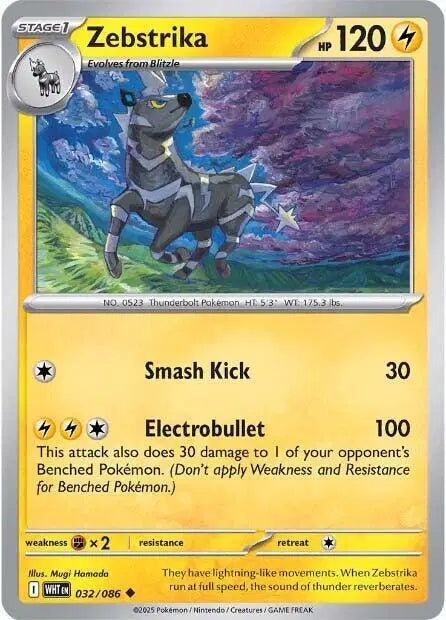 Zebstrika Pokemon • Uncommon • 032/086