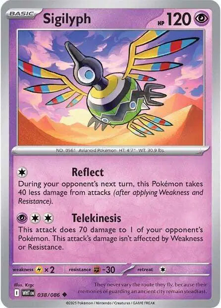 Sigilyph Pokemon • Uncommon • 038/086
