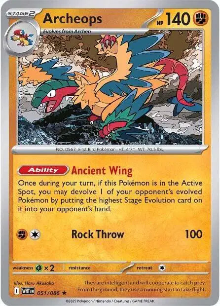 Archeops Pokemon • Rare • 051/086
