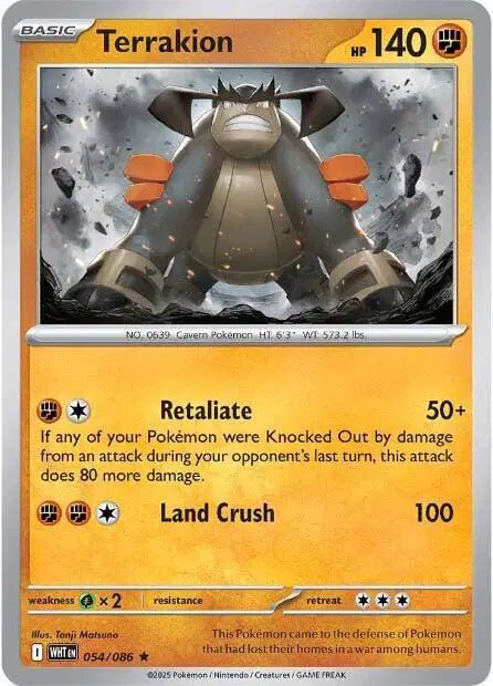 Terrakion Pokemon • Rare • 054/086
