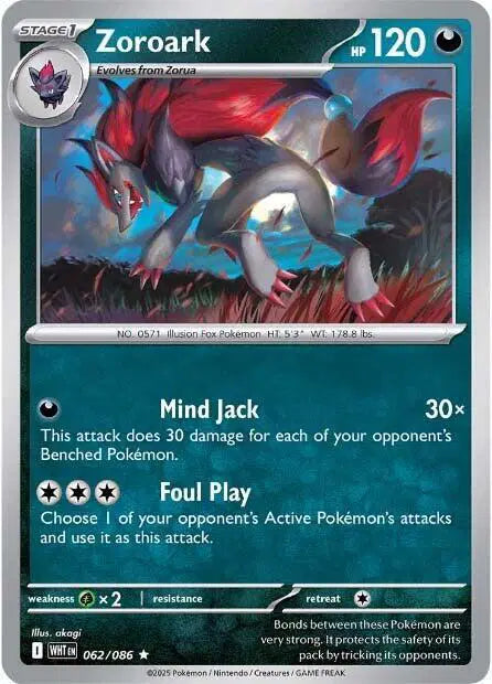 Zoroark Pokemon • Rare • 062/086