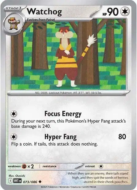 Watchog Pokemon • Uncommon • 073/086