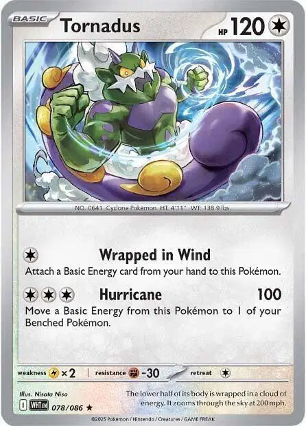 Tornadus Pokemon • Rare • 078/086