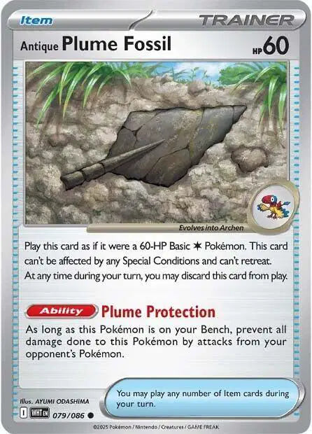 Antique Plume Fossil Pokemon • Common • 079/086