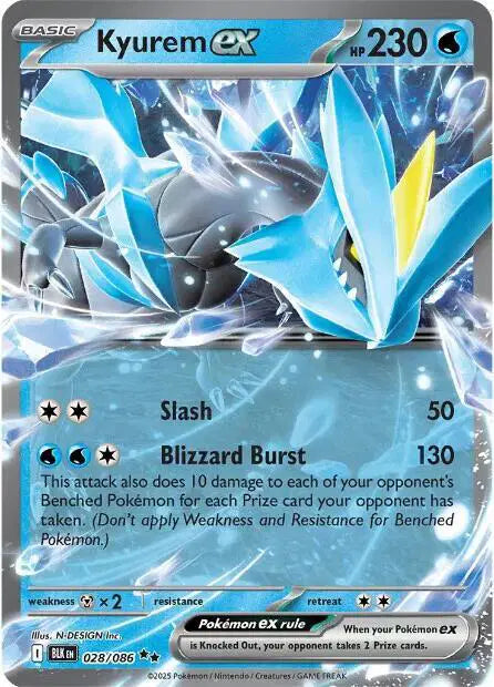 Kyurem ex Pokemon • Double Rare • 028/086