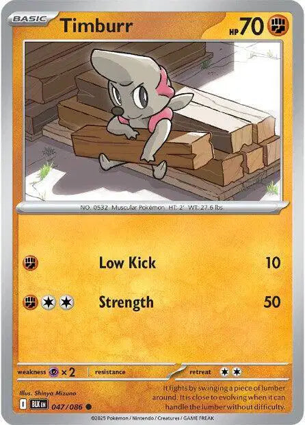 Timburr Pokemon • Common • 047/086
