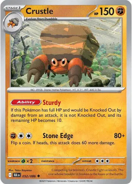 Crustle Pokemon • Uncommon • 052/086