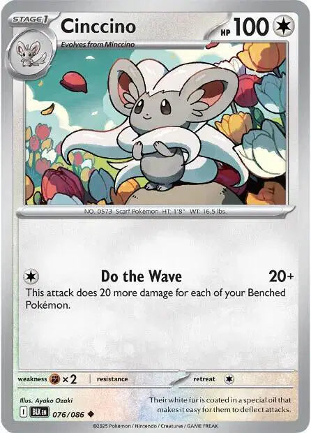 Cinccino Pokemon • Uncommon • 076/086