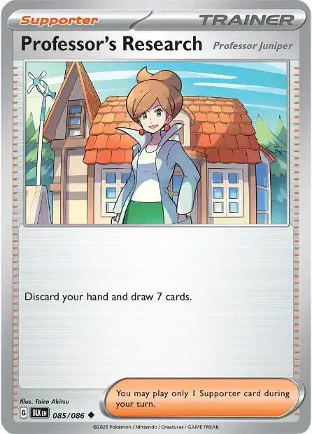 Professor's Research Pokemon • Uncommon • 085/086