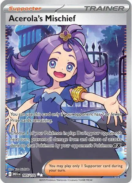 Acerola's Mischief Pokemon • Ultra Rare • 165/132